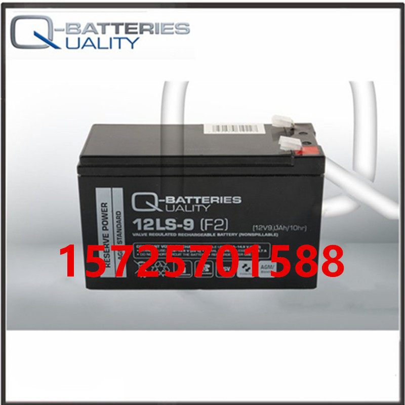 Q-BATTERIES蓄电池12LS-9直流屏