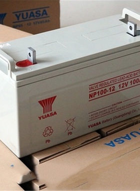 YUASA汤浅正品蓄电池NP100-12UPS电源12V-100AH大壳 消防医疗设备