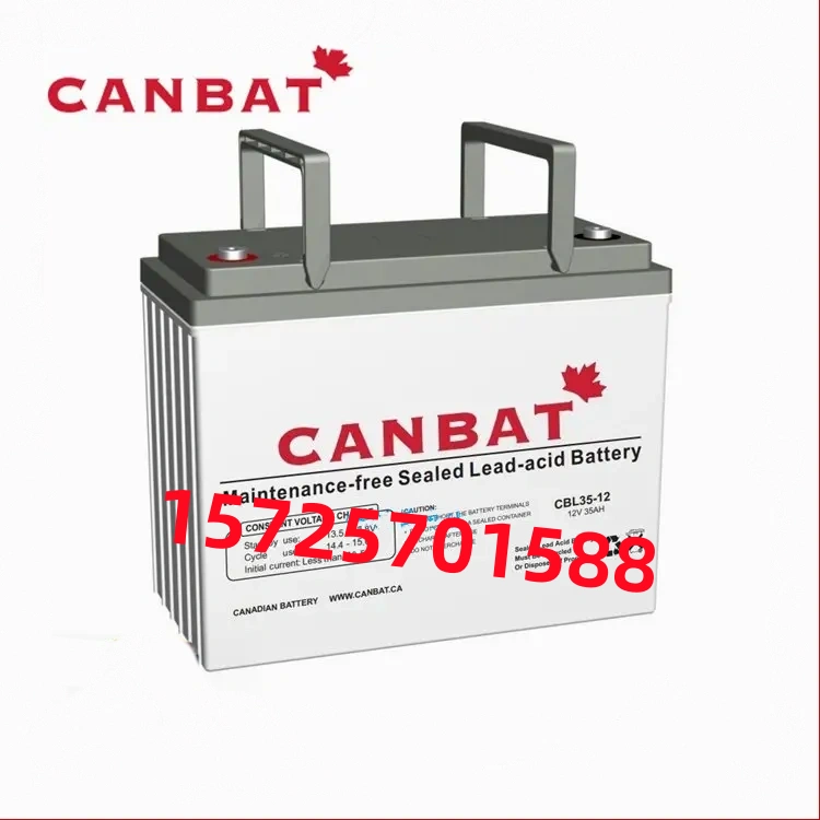 CANBAT蓄电池工业储能用电池