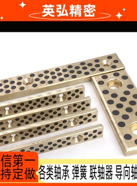 无油线性滑板STRLU50-30 40 50 60 80 100 120 150 200 300