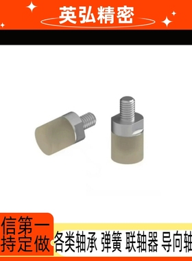 聚氨酯压块URLH16/URLM URLL PSHLH URSH URSM URSL RSHLH8/10/12