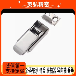 1244 TAKIGEN弹簧搭扣拉扣C 3不锈钢锁扣