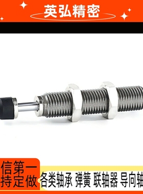 MAC1612/1620L/MAS0806/1008S/1210缓冲器1410/2016/2530H/2725M