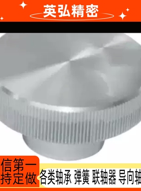 压纹手轮 无手柄型 无开口 HBA21 HBA22 HBA26 HBA31 HBA32 HBA36