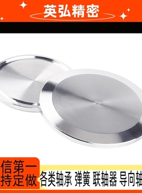 盲板16AMPA-25 16AMPA-30 16AMPA-40 16AMPAS-05 16AMPAS-10 16AM