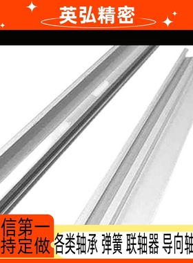 ATS05-619/609/169/9512型材通用铝合金光纤安装座压线压座