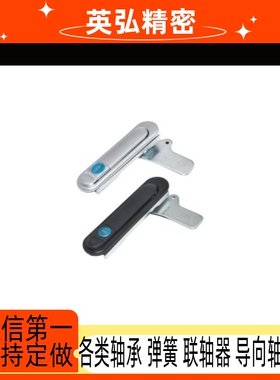 平面锁锁芯一体式按把手按压转动式XAT73-87.5 XAT74 XAT75