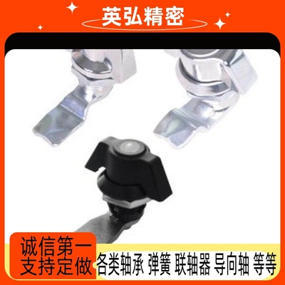 XAS61 XAS62 XAS63蝶形圆柱锁带锁芯配电柜门锁电控柜锁文件柜锁