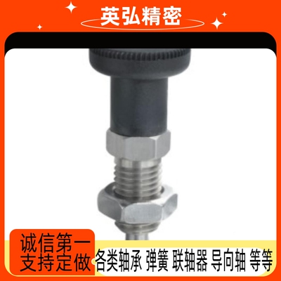 Z/AG01/02/03/04/05ZAG01/02/06/1112/13/4/15/161M5-/6分度销