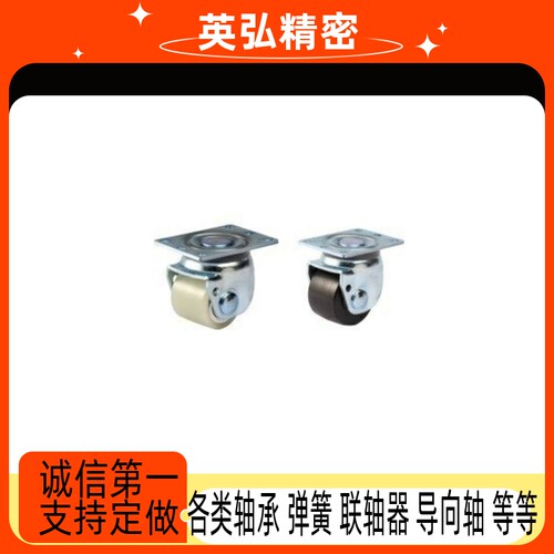J-CRA21 J-CRB21脚轮-D60/D70-UL/NL/NK尼龙聚氨酯万向轮