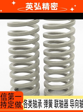 SWU矩形弹簧SWR10.5/12.5/14.5/17/21/26/31/37-20/30/25