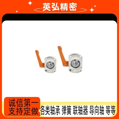 LKP52 30度梯形丝杠防转动固定件LKP51-D10 D12 D15 D20