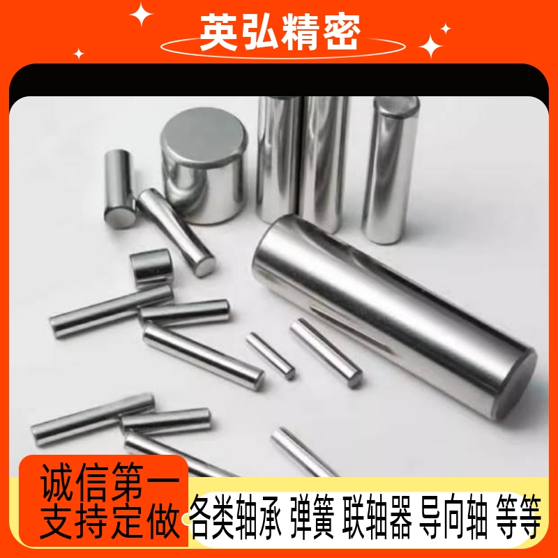 带通气孔直杆型定位销MSTH5 6 8 10一端内螺纹圆柱销模具用排气销