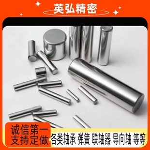 带通气孔直杆型定位销MSTH5 10一端内螺纹圆柱销模具用排气销