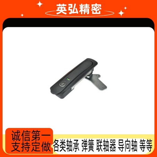 树脂型防水平面锁 把手拉起转动式XAX81 XAX71 XAX72