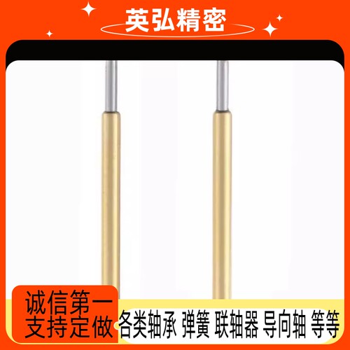 探针 NP60-A-B-C-D-E-G-H探针座NR60-A-B-C-T T探针NP604