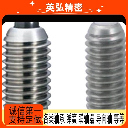 不锈钢弹簧柱塞c-SPJY/SPJK8/SPJZ3/SPJH4/SPJL5/SPJX6/10/SPRY12
