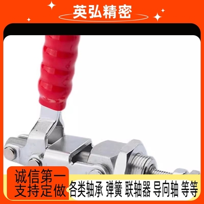 WDC36202M/-MSS快速夹钳 推拉压紧式夹具 替代万向安装肘夹