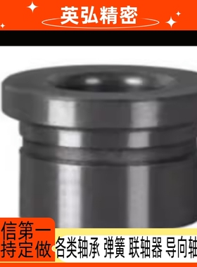 衬套YEL41/42/51/61/62/71/81/82-D12-P6-L8 10 15 18 20 22 25