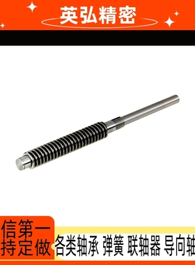梯形丝杆LHJ LHC02 06 07 12 16 17-D8 12 14 16 18 20 22 25丝杠