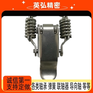 搭扣 弹簧型 HFQ61