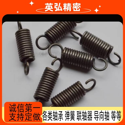 弹簧 YAUY-D2 D3 D4 D5 D6 D8-L10 L15 L20 L25 L30 L35L40L50L60