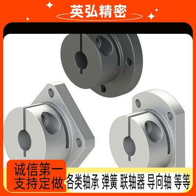 导向支座STHWRBT STHWR SHWHCB STWC8 10 12 15 16 20 25 30VWN轴