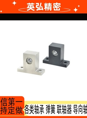 BHF51带座52轴承56-6900/6000/6901/6902/6001/6002zz-H20/H30/40