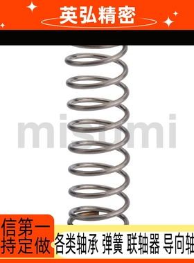 压缩弹簧C-UTT3 4 5 6 8 10 13 16-5 10 15 20 25 30 35 40
