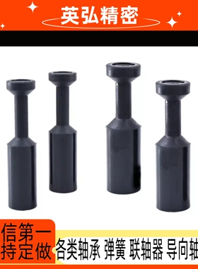 西崎气动接头管塞PP4/6/8mm10/12/16气管塑料堵头黑色快速接头