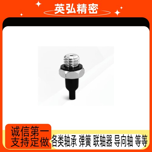 真空吸盘ZP2-T11ANN/S-A5气动元件机械手配件ZP2-T11ANGN/S-A5