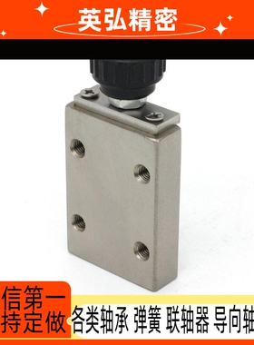 直线导轨夹具 限位器SVCK33 SVCK36 SVCK42 SVCN24