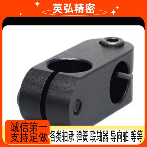 超简易型支柱固定夹同径直交RDA01/02/11/12-D6/D8/D10/D12/D15