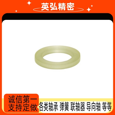 聚氨酯垫圈尺寸选择型普通级精密级 NAC01 NAC31 NAC01-D10