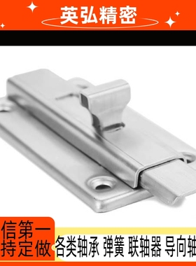 替代上隆 CAXD-90 CAXB-130 CAXC-130 CAXA-65 弹性插销