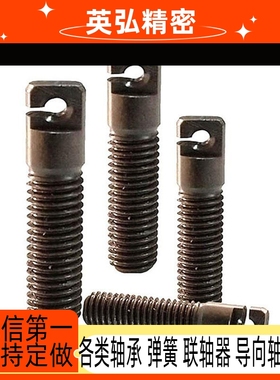 AIPOK4/5/6/8-1520/25/30/40/5060拉伸支柱弹簧DRQ