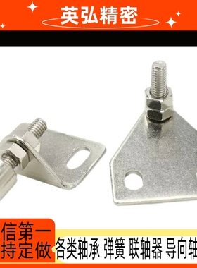 替AKC22-T AKC22-TIEPIAN工业型材门吸通用配件AKC22-1540-Z25 门