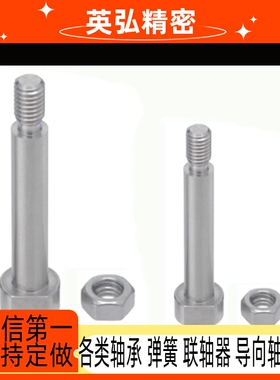 铰链销不锈钢CLBDG/SCLBDG4/5/6/8/10/12-10/15/20/25/30/35/40