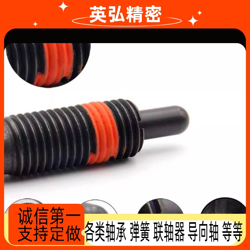 PJL2弹簧PJS3弹簧PJH30柱塞C-PJX4/5/6/8/10/12/16/20/25