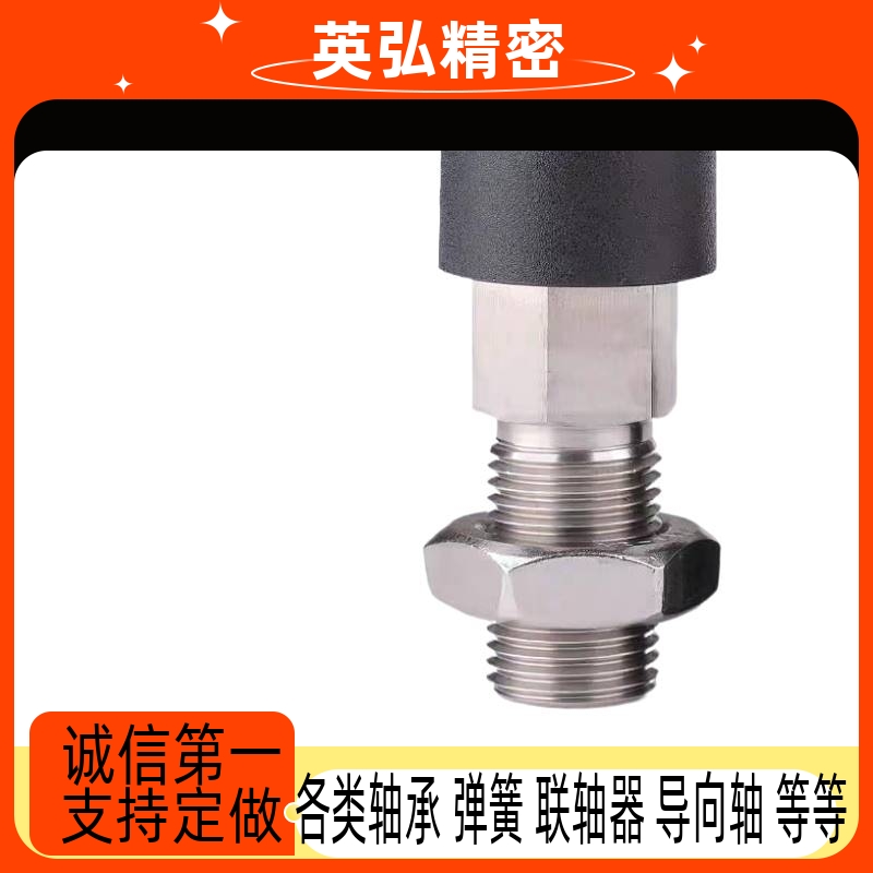 GN514带按锁定销ZAB51 ZAB52分度销按压自锁型ZAB61ZAB62旋钮柱塞