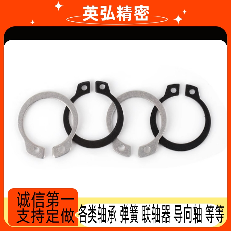 不锈钢扣环STWS3 4 5 6 7 8 9 10 11 12 13 14 15 16 17 18 19 20