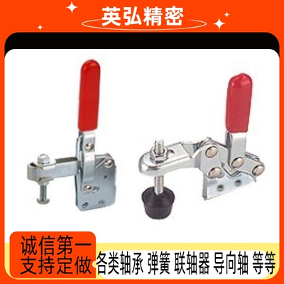 WDC12412 WDC14009 WDC22382 WDC26382 快速夹钳 直底座