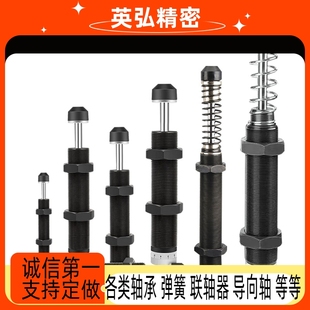 1410 2016 3625 ASDC 3650 2530 ASDT 2525 可调节型缓冲器 2025