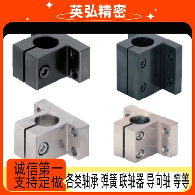 底座用支架 侧面安装简易型CLCB CLCNM CLCAM20 25 30 35 40 50