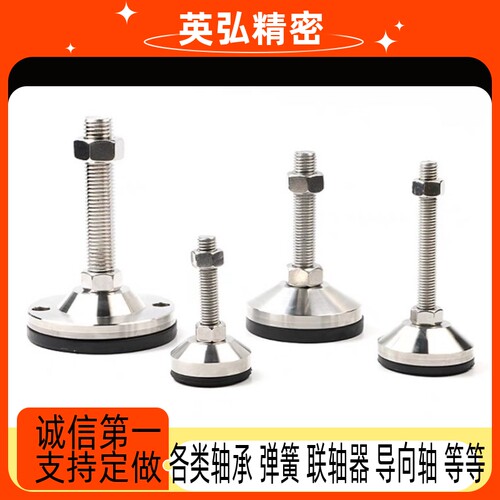 碳钢脚杯 WAL01-D40/D50/D60-M8/M10/M12/M16/M20-L50/75/100/150