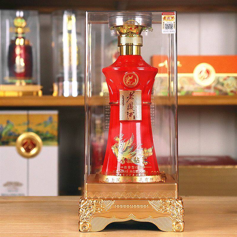 推荐接待用酒老西风红钻52度浓香型白酒整箱6瓶装喜庆高端礼盒