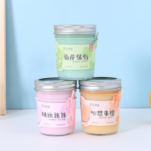 熙美诚品香薰膏桃运连连葡萨保佑心想事橙持久留香室内卧室伴手礼