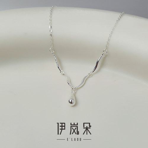 伊岚朵｜925银50cm大码加长项链