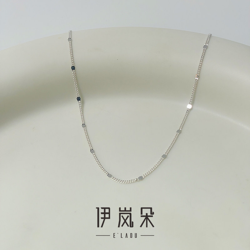 伊岚朵【设计师】闪片爆闪项链｜925银大码加长55cm扭片素链锁骨