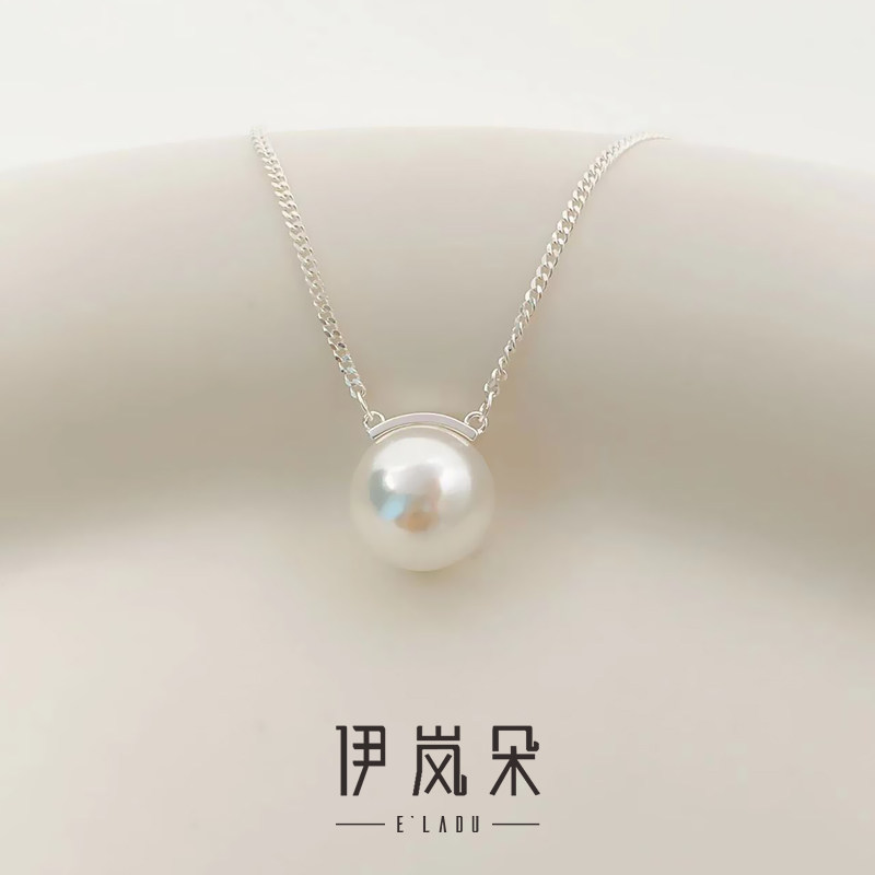 伊岚朵【设计师】925银倪妮同款项链｜单颗珍珠12mm大码加长50cm